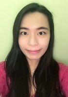 Jing