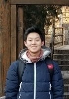Eric