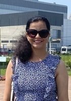 Archana